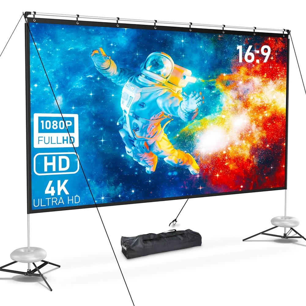 120 inch projector screen